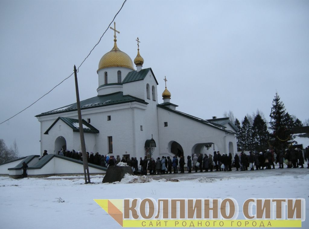 Крещенское &quot;моржевание&quot; у Свято-Троицкого собора