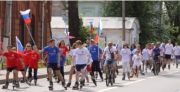 Город Колпино отметил День России пробегом на роликах 