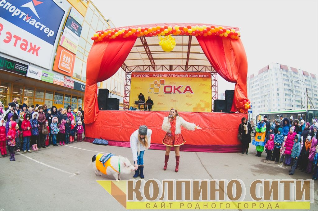 Широкая масленица