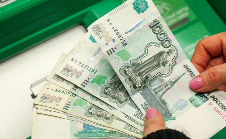 В России предложили ввести купюру номиналом в 10 тысяч рублей