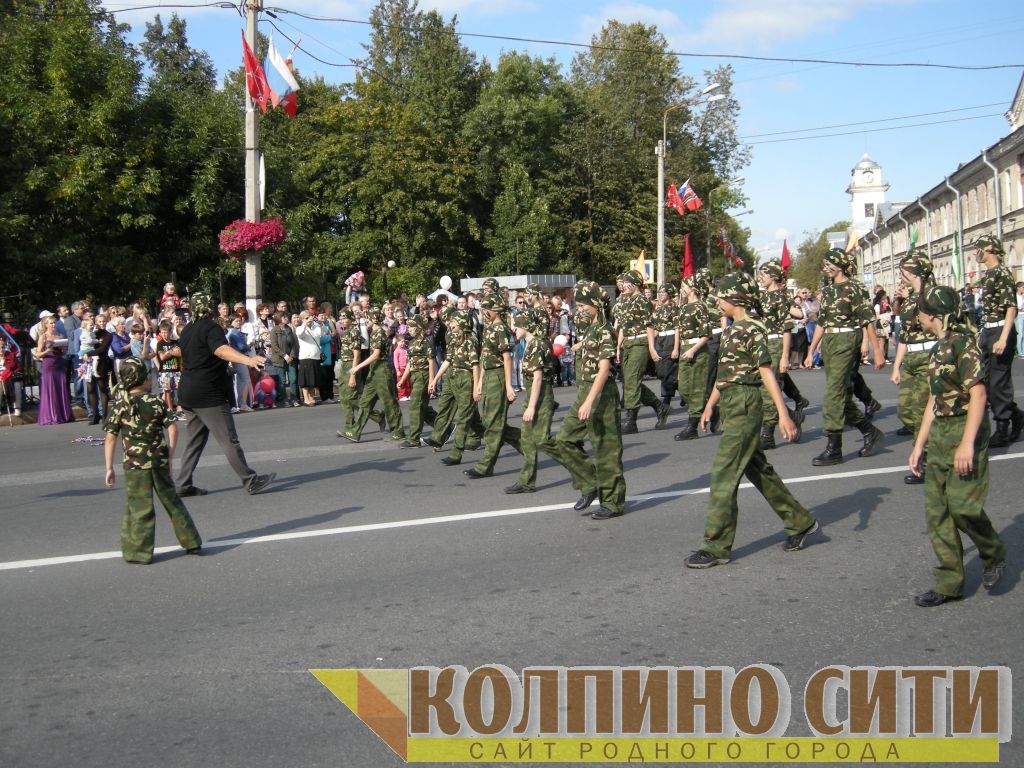 День Города Колпино-2014 подробно (шествие)