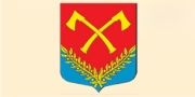 У поселка Саперный появился свой герб У поселка Саперный появился свой герб
