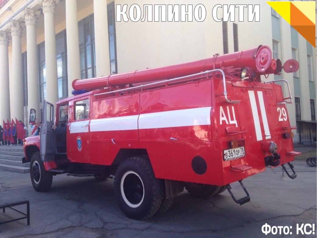 Фото с праздника пожарной охраны России