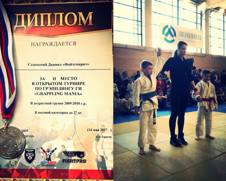 Победы как по расписанию