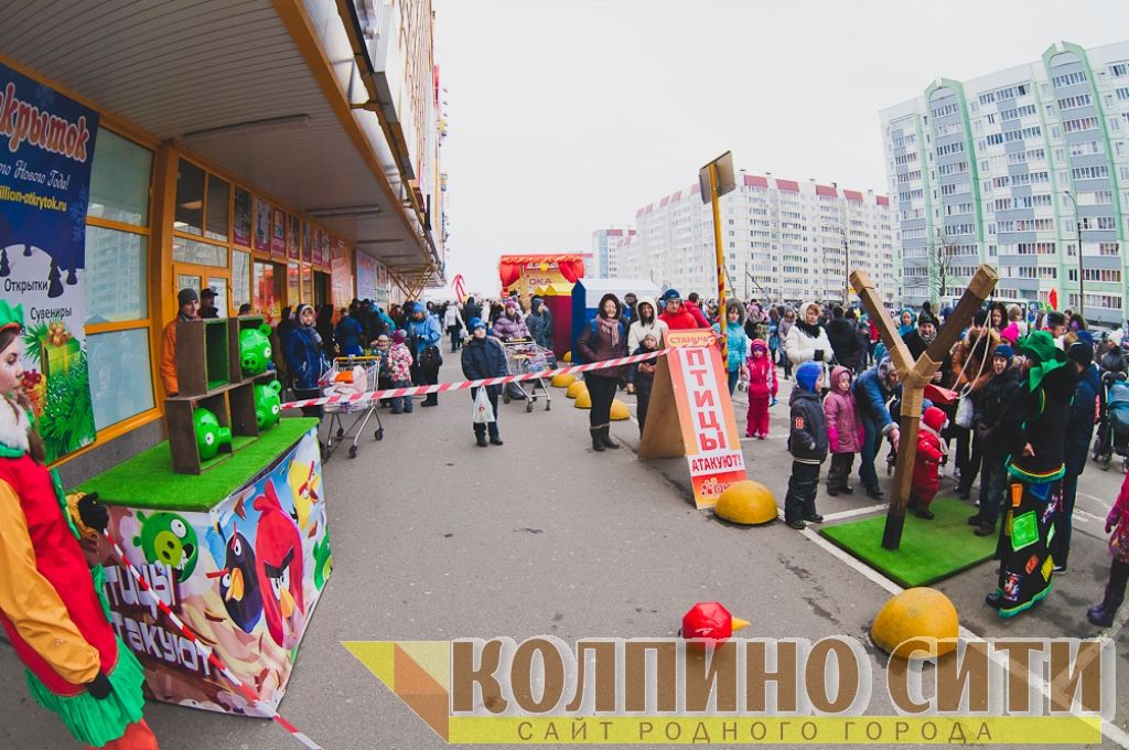 Широкая масленица