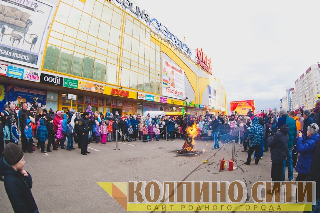 Широкая масленица