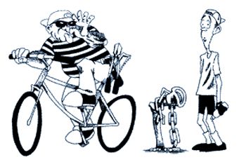 Велосипедный вор задержан