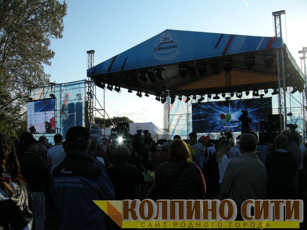 День Города Колпино-2014 подробно (музыкальный праздник)