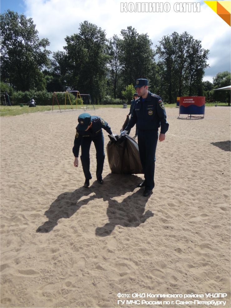 МЧС присоединился к акции "Чистый берег"