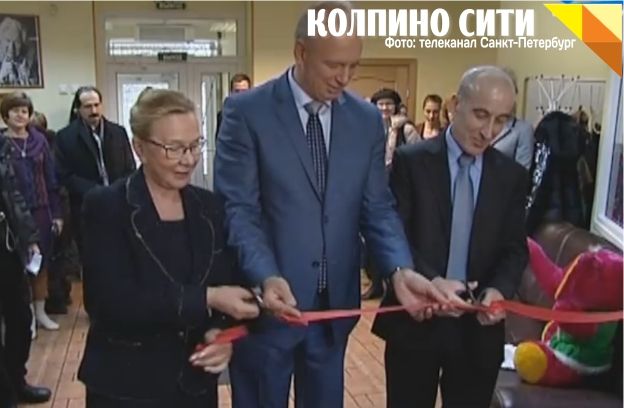 В Усть-Ижоре открылось первое в России отделение медико-социальной реабилитации для детей с ВИЧ-инфекцией В Усть-Ижоре открылось первое в России отделение медико-социальной реабилитации для детей с ВИЧ-инфекцией