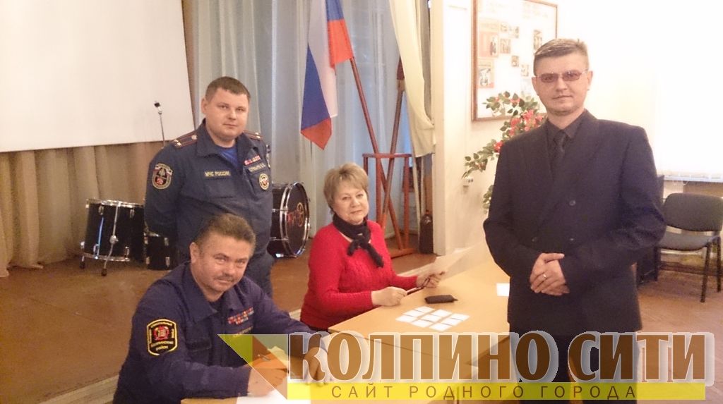 Кто и где учит гражданской обороне и защите от ЧС Кто и где учит гражданской обороне и защите от ЧС