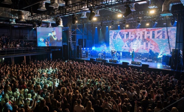 Петербургские студенты отметят Татьянин день масштабным концертом