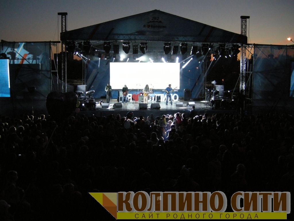 День Города Колпино-2014 подробно (музыкальный праздник)