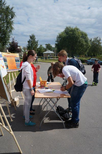 В Колпино прошел день молодежи
