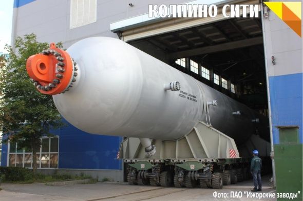 «Ижорские заводы» доставили два реактора для нефтеперерабатывающего комплекса в Нижнекамске «Ижорские заводы» доставили два реактора для нефтеперерабатывающего комплекса в Нижнекамске