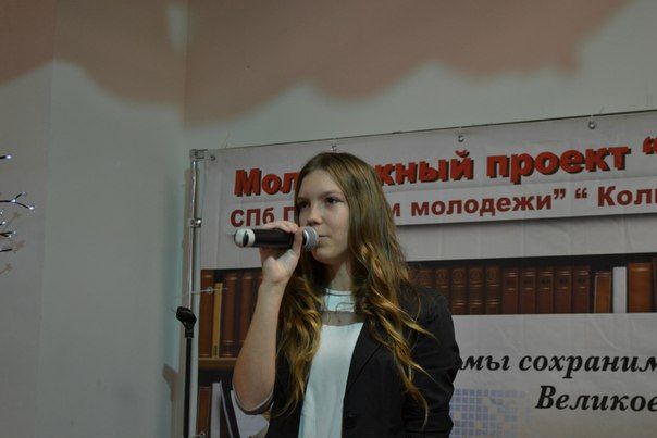 Прошли открытые поэтические чтения