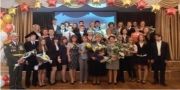 Праздник последнего звонка в средней общеобразовательной школе № 461