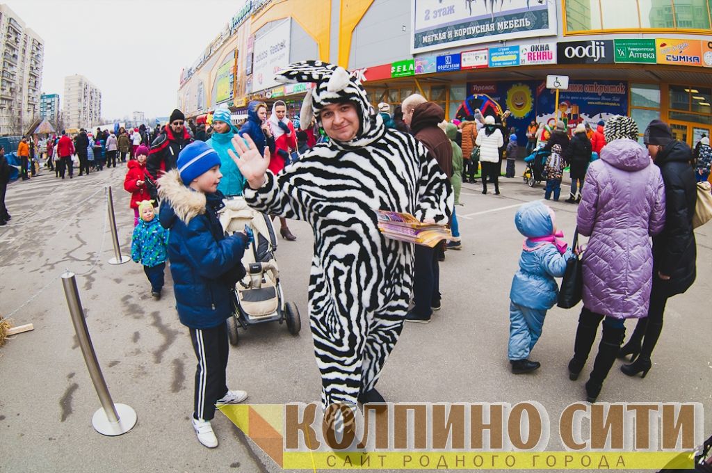 Широкая масленица