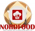 Доставка комплексных обедов  Nordfood
