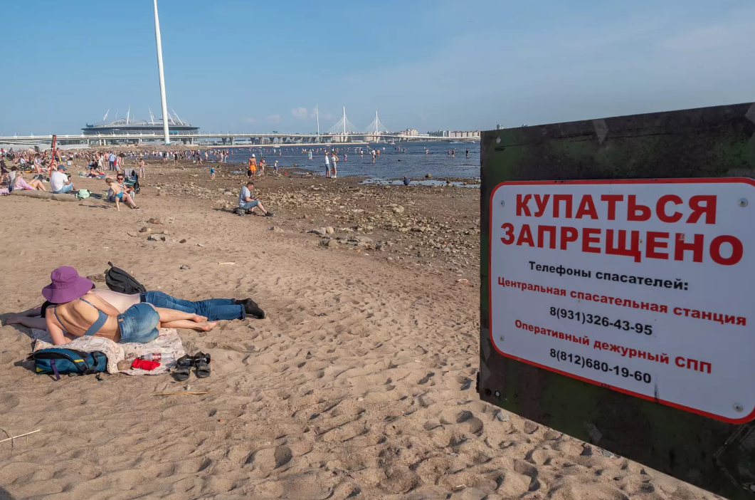 Купаться запрещено! В Петербурге не выявили пригодных для плавания водоемов