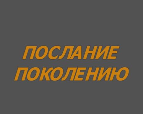 Мультимедийная студия Дома молодежи &quot;Колпинец&quot; приняла участие в фестивале самодеятельного творчества