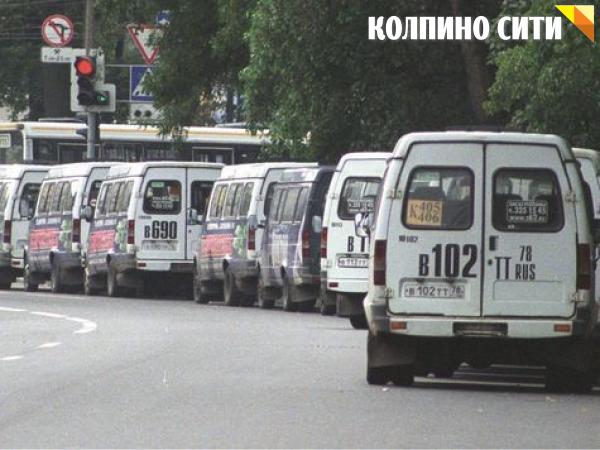 «Фонтанка»: Резник просит Албина рассказать, почему выросли цены на маршрутки «Фонтанка»: Резник просит Албина рассказать, почему выросли цены на маршрутки