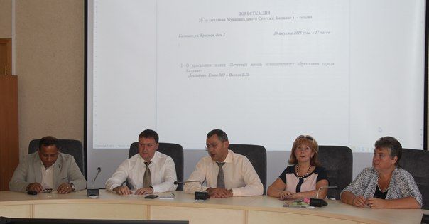 Определен почетный житель города Колпино