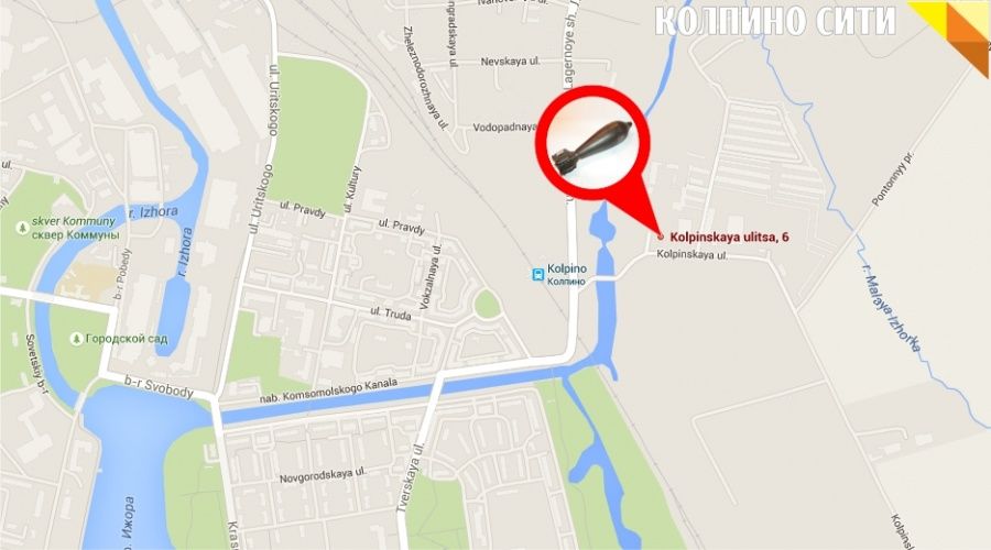 Обнаружены и вывезены боеприпасы времен ВОВ в Колпинском районе