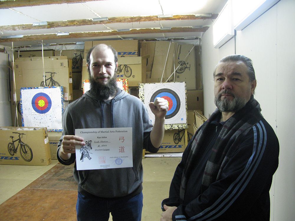 16 февраля в Колпино состоялись соревнования по Кю джитсу