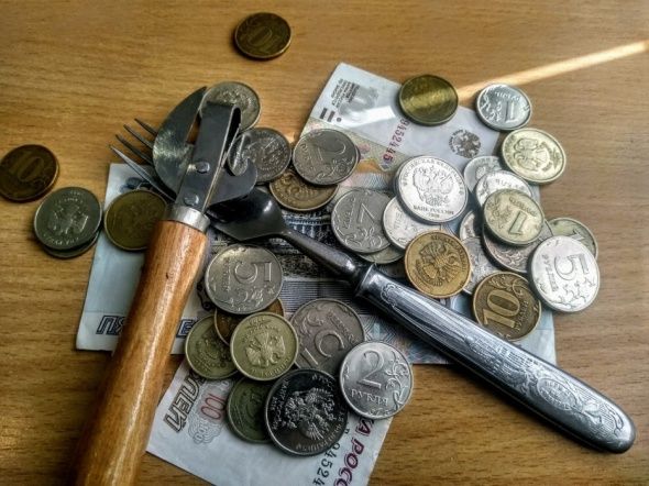 В 2021 году у граждан России, вероятнее всего, больше не будут списывать средства из-за долгов В 2021 году у граждан России, вероятнее всего, больше не будут списывать средства из-за долгов