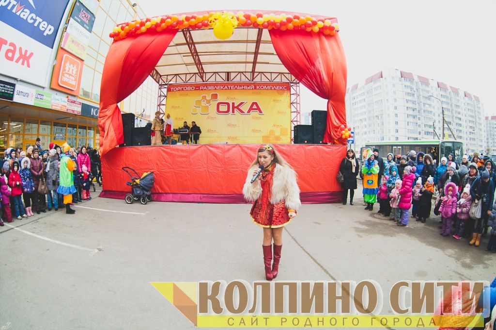 Широкая масленица