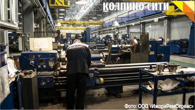 Предприятие ИжораРемСервис открыло филиал в Балашихе