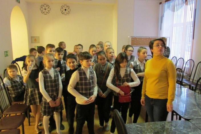 "Поколение 2020"