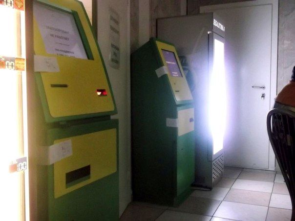 Глобальная инспекция в Колпино