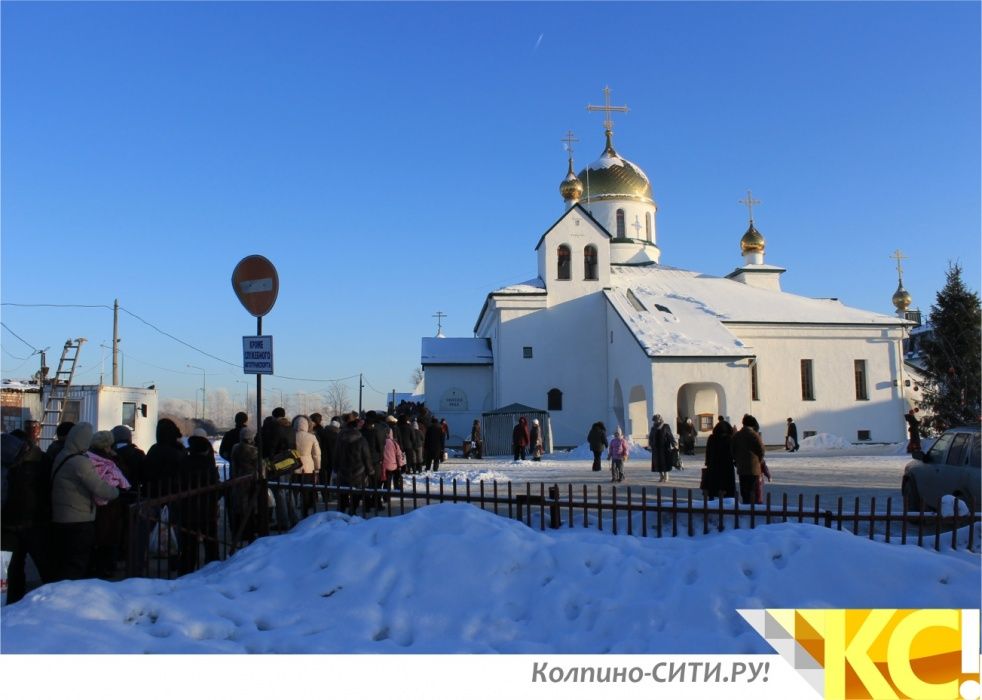 Места для крещенских купаний в Колпинском районе 