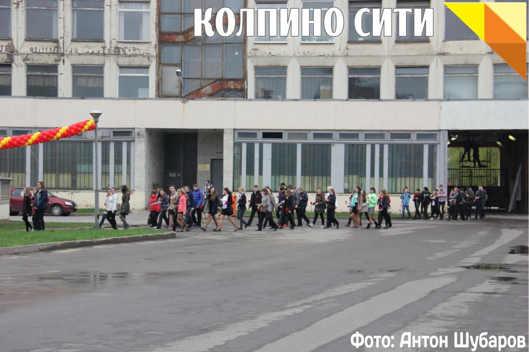 Состоялся митинг у памятника "Разорванное кольцо" на территории Ижорских заводов