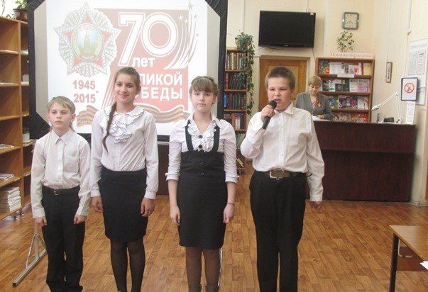 Прошел конкурс чтецов «О солдатском подвиге поэтической строкой!»