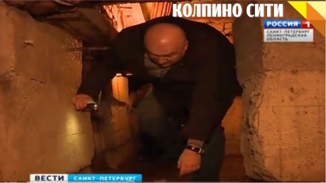 Чиновники Жилищного комитета проверяли жалобы жителей Колпино