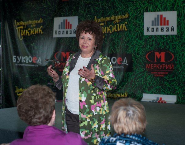 Память Поколений. Фотографии для ветеранов