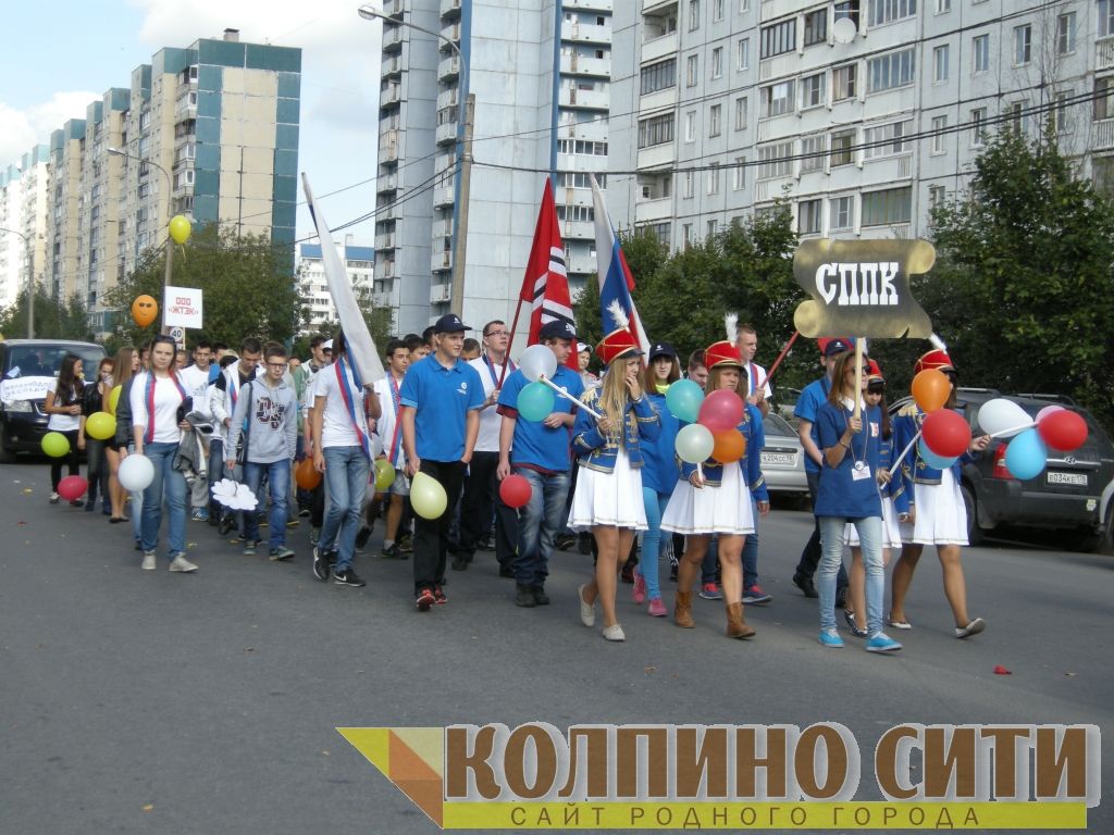 День Города Колпино-2014 подробно (шествие)