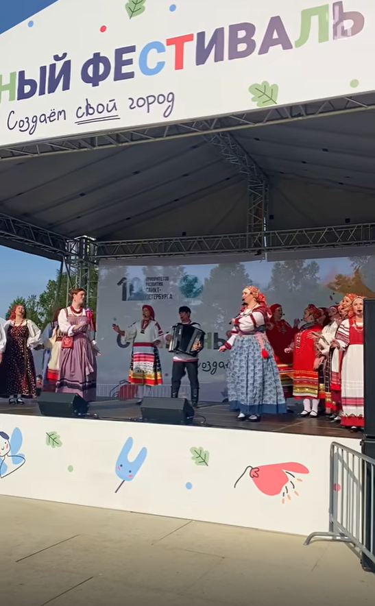 Семейный фестиваль «Можно всё!» завершился яркой программой Колпинского района