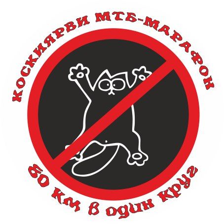 Спортивные мероприятия с 11 по 17 сентября