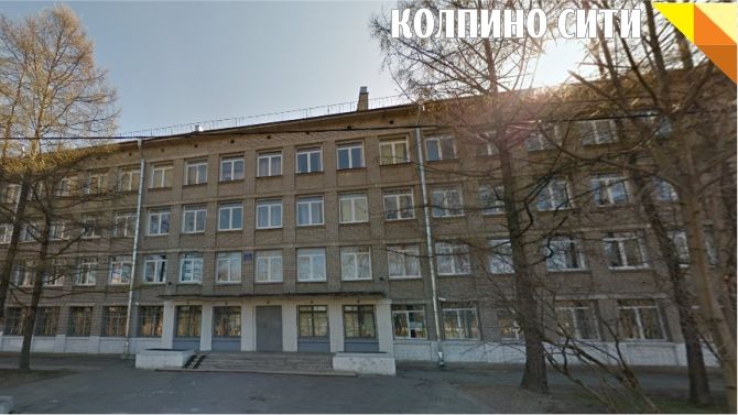 17 января во всех школах Колпинского района пройдет День открытых дверей