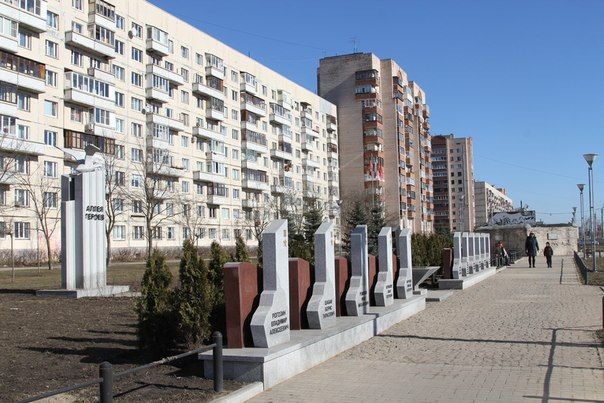 Церемония "Наказу Героев верны" переносится!