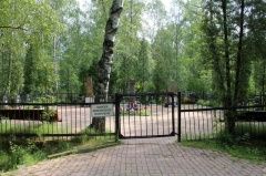 Глава администрации Колпинского района Анатолий Повелий провел выездное совещание в рамках подготовки территории района к празднованию 70-летия Великой Победы