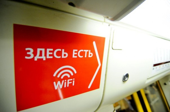  300     Wi-Fi