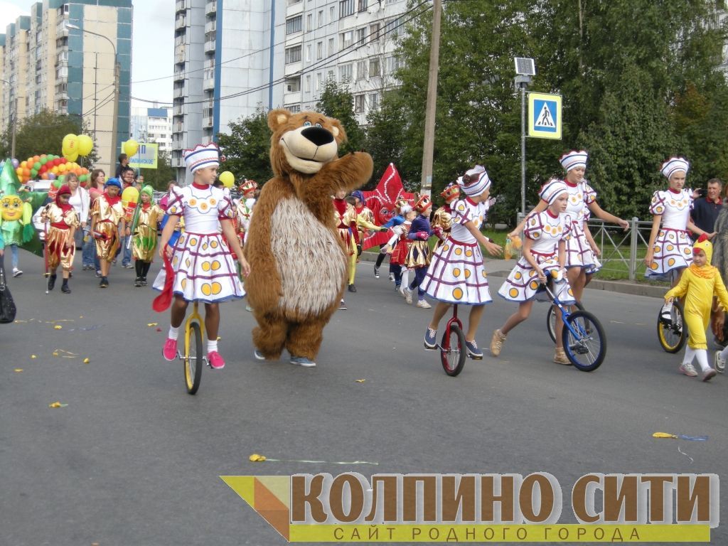 День Города Колпино-2014 подробно (шествие)