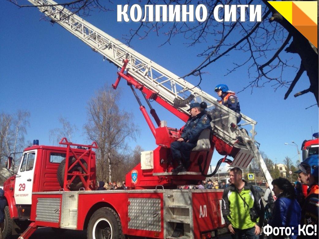 Фото с праздника пожарной охраны России