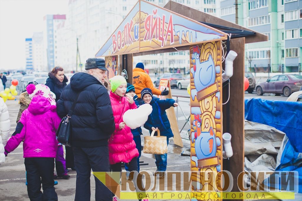 Широкая масленица