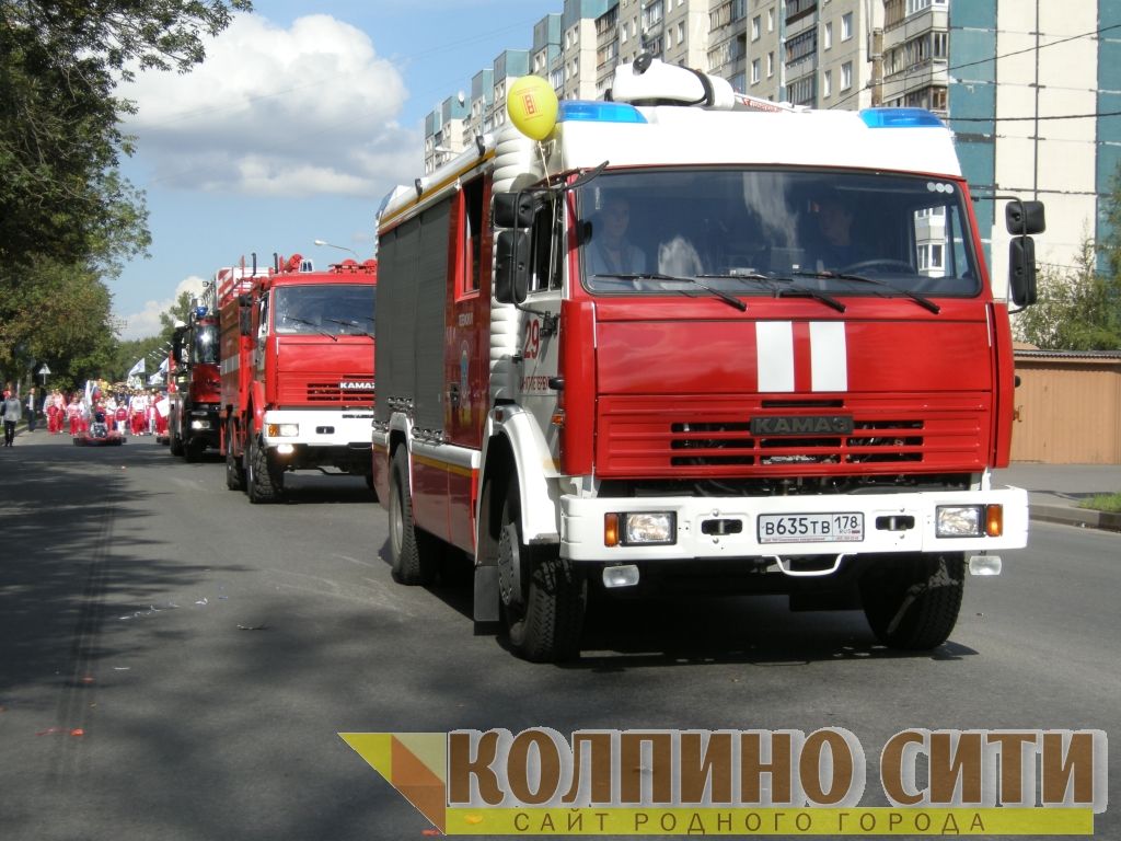 День Города Колпино-2014 подробно (шествие)